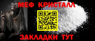дистиллят марихуана Среднеуральск