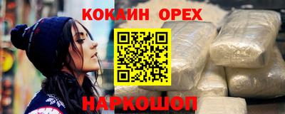 дистиллят марихуана Среднеуральск