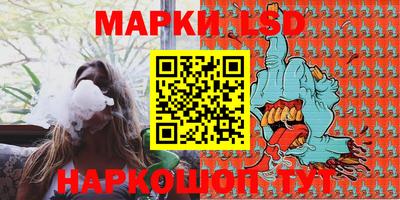 дистиллят марихуана Среднеуральск