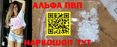крисы Тула