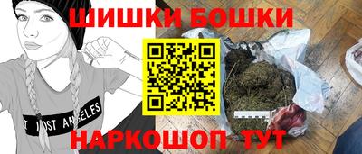 дистиллят марихуана Среднеуральск