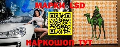 метадон Ставрополь
