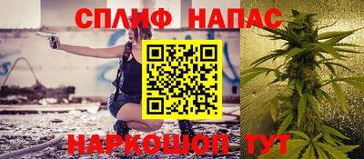крисы Тула