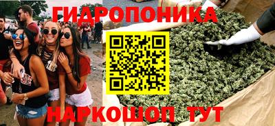 кокаин премиум Тара