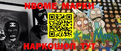кокс Тверь