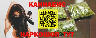 кокаин премиум Тара