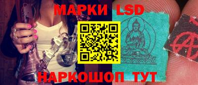 меф VHQ Старая Купавна