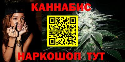 меф VHQ Старая Купавна