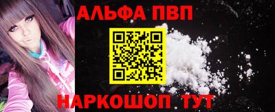 кокс Тверь