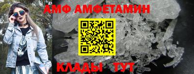 метадон Ставрополь
