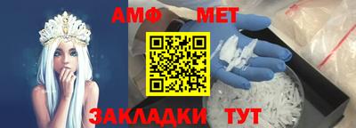 дистиллят марихуана Среднеуральск