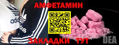 кокс Тверь
