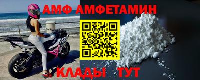 скорость mdpv Туймазы