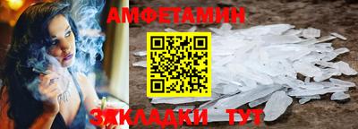 скорость mdpv Туймазы