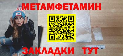 дистиллят марихуана Среднеуральск