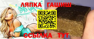 кокс Тверь