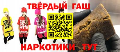 меф VHQ Старая Купавна