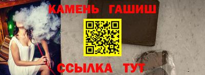 кокаин премиум Тара