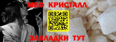 дистиллят марихуана Среднеуральск